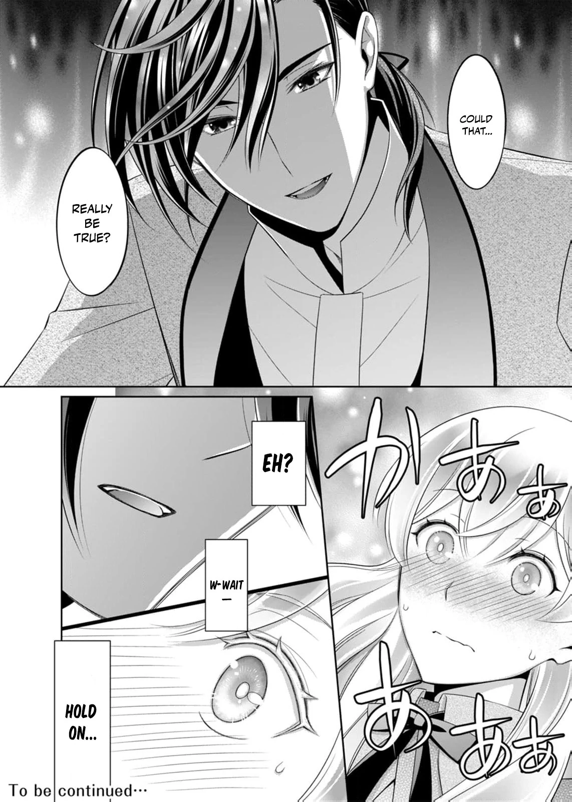 The Duke Who Was Supposed to Betray Me Won’t Divorce Me Chapter 5 - page 26