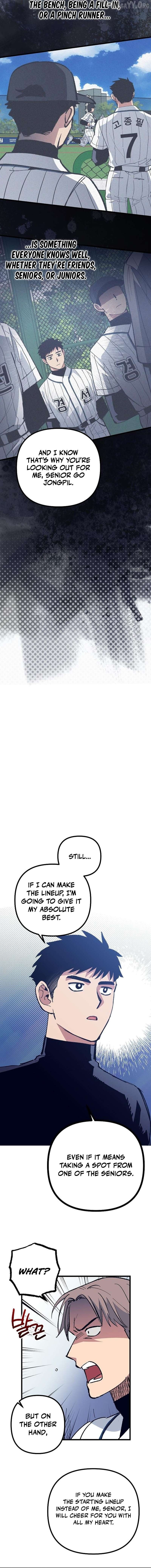 All the Aces Are Obsessed With Me Chapter 6 - page 5