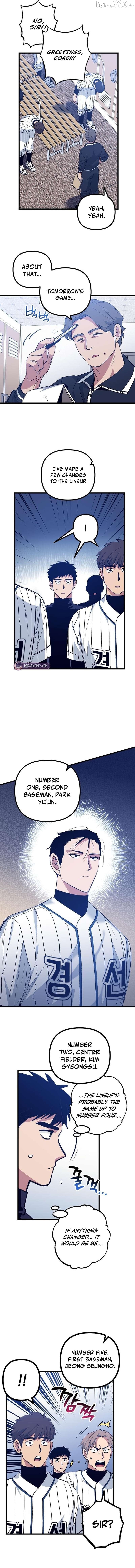 All the Aces Are Obsessed With Me Chapter 6 - page 7