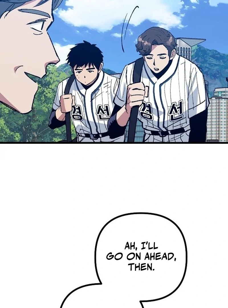 All the Aces Are Obsessed With Me Chapter 7 - page 119