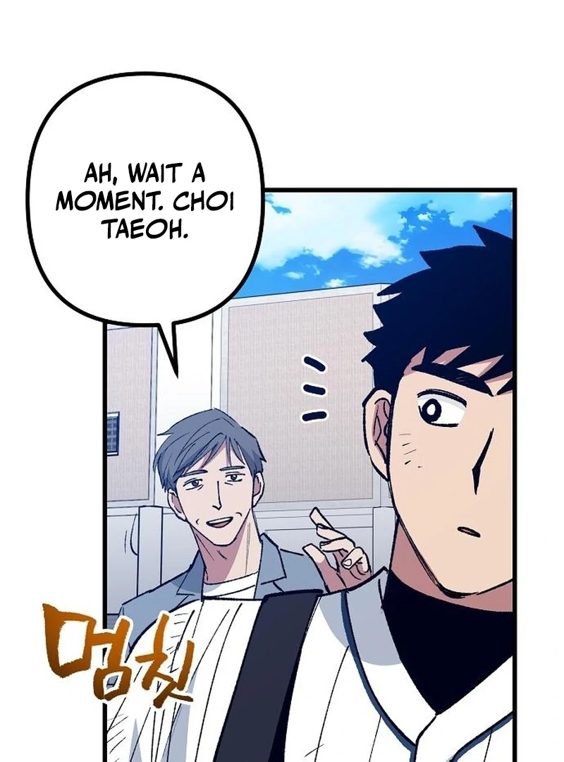 All the Aces Are Obsessed With Me Chapter 7 - page 122