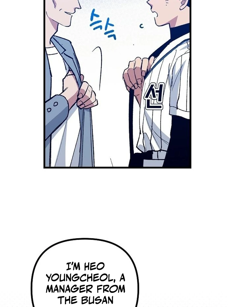 All the Aces Are Obsessed With Me Chapter 7 - page 124