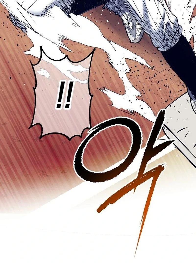 All the Aces Are Obsessed With Me Chapter 7 - page 49