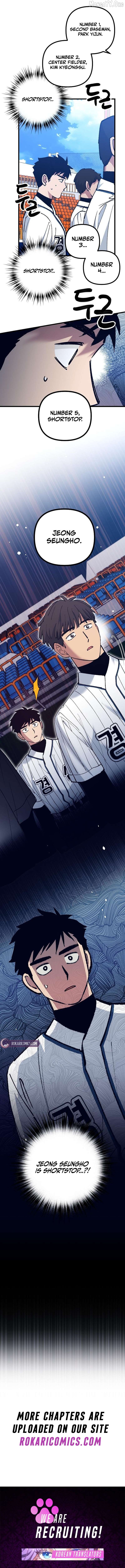 All the Aces Are Obsessed With Me Chapter 8 - page 13