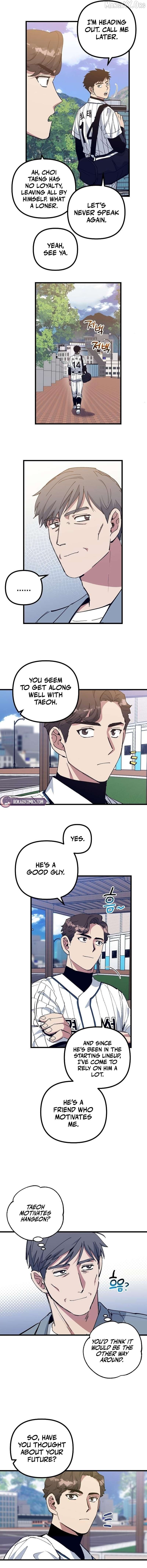 All the Aces Are Obsessed With Me Chapter 8 - page 3