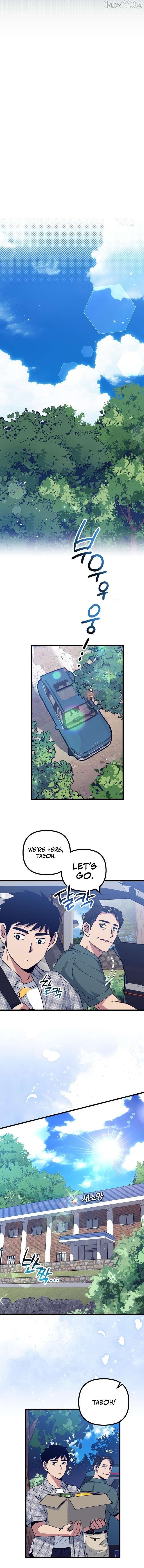All the Aces Are Obsessed With Me Chapter 8 - page 6
