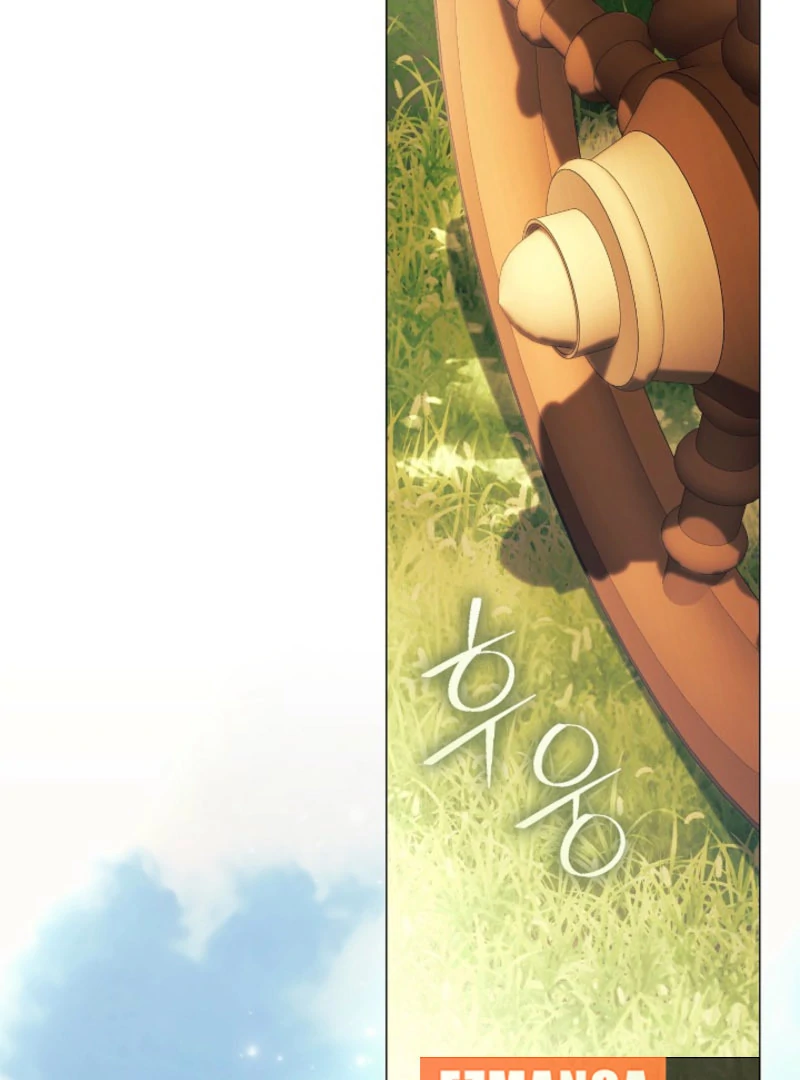 For the Goddesses: For Daphne Chapter 17 - page 3