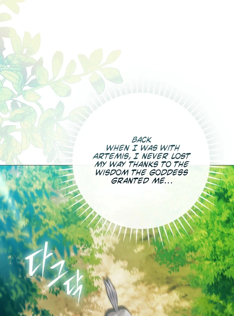 For the Goddesses: For Daphne Chapter 19 - page 24