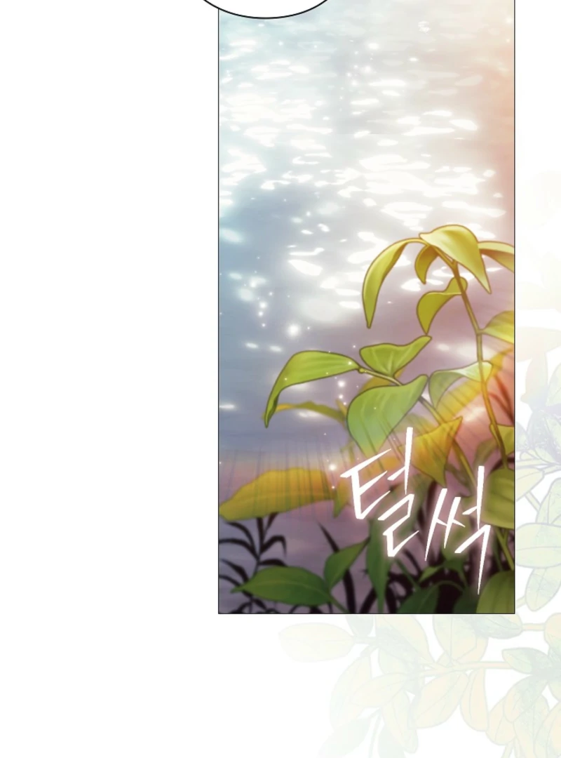 For the Goddesses: For Daphne Chapter 19 - page 48