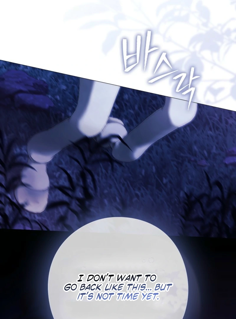 For the Goddesses: For Daphne Chapter 19 - page 93