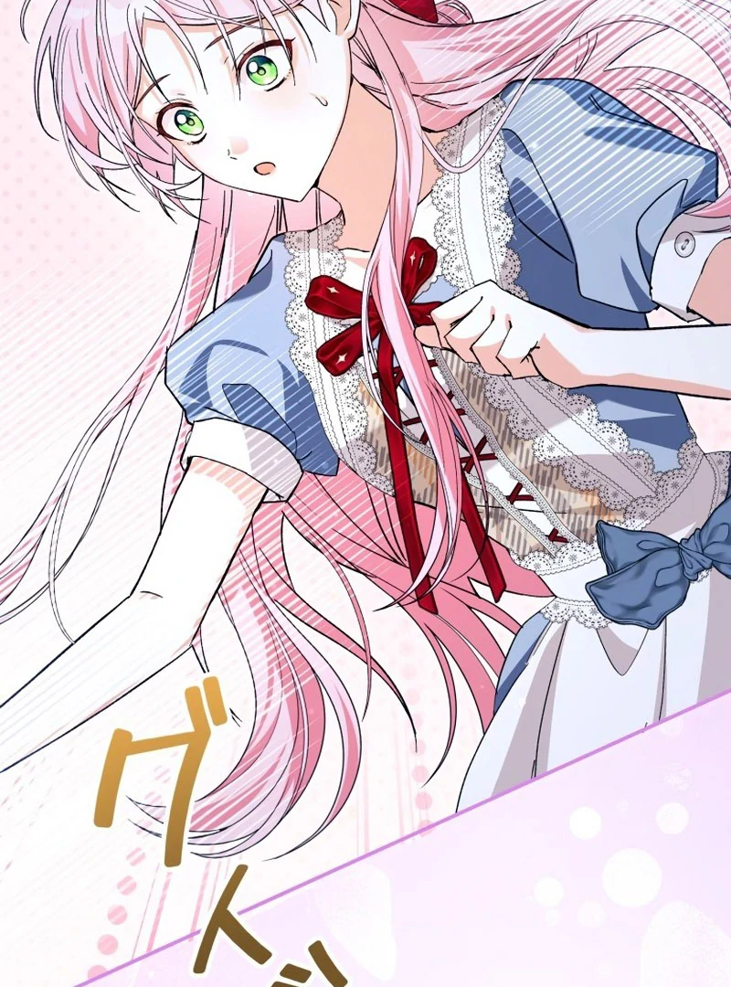 The Death-Loop Princess Ended Up as the Tyrant’s Personal Chef Chapter 20 - page 111