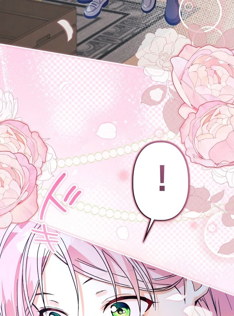 The Death-Loop Princess Ended Up as the Tyrant’s Personal Chef Chapter 20 - page 115