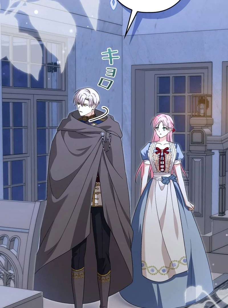 The Death-Loop Princess Ended Up as the Tyrant’s Personal Chef Chapter 20 - page 42