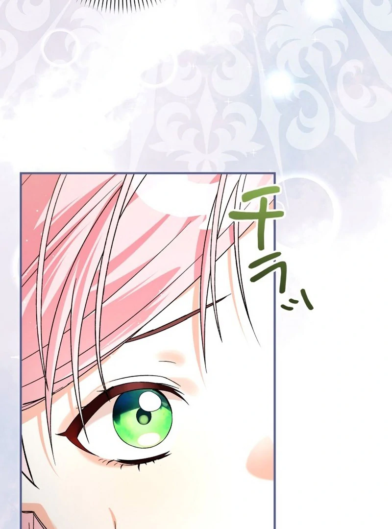 The Death-Loop Princess Ended Up as the Tyrant’s Personal Chef Chapter 20 - page 8