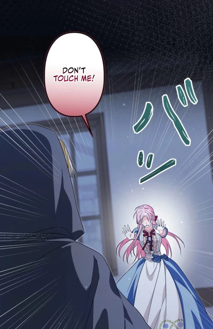 The Death-Loop Princess Ended Up as the Tyrant’s Personal Chef Chapter 22 - page 3