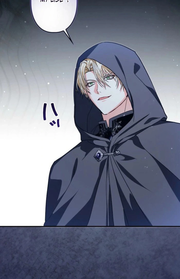 The Death-Loop Princess Ended Up as the Tyrant’s Personal Chef Chapter 22 - page 53