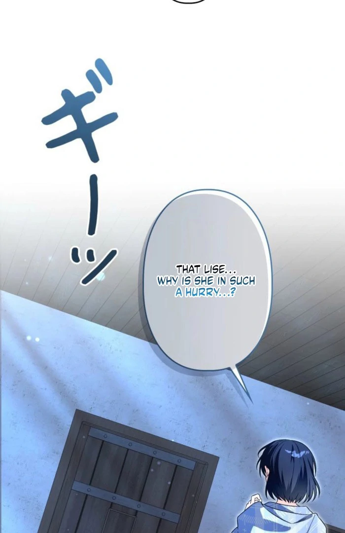 The Death-Loop Princess Ended Up as the Tyrant’s Personal Chef Chapter 23 - page 69