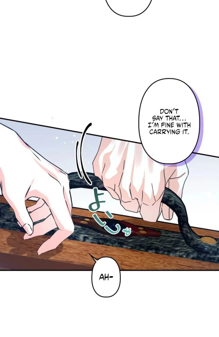 The Death-Loop Princess Ended Up as the Tyrant’s Personal Chef Chapter 23 - page 78