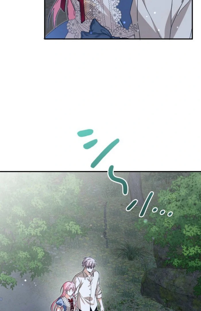 The Death-Loop Princess Ended Up as the Tyrant’s Personal Chef Chapter 23 - page 80