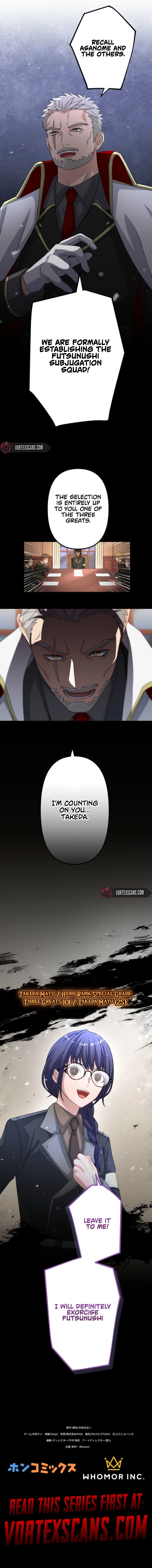 Blade of Purity꞉ The Strongest Swordsman Who Pierces the Darkness Chapter 11 - page 10