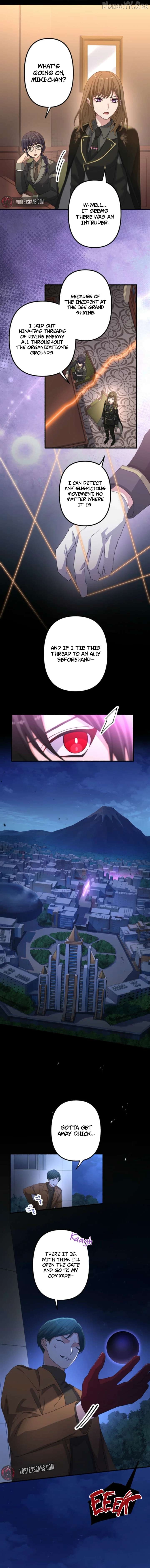 Blade of Purity꞉ The Strongest Swordsman Who Pierces the Darkness Chapter 15 - page 2