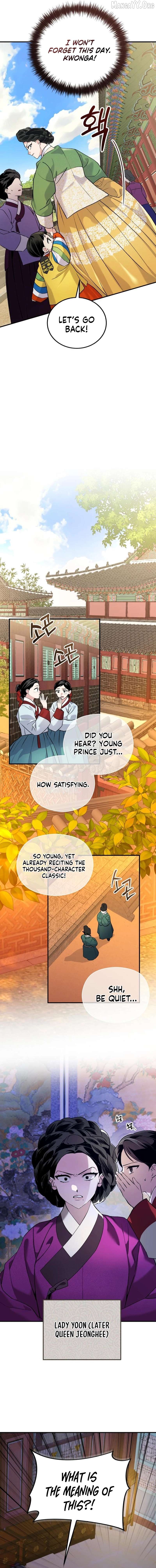 Reborn as the Doomed Prince’s Nanny Chapter 7 - page 11