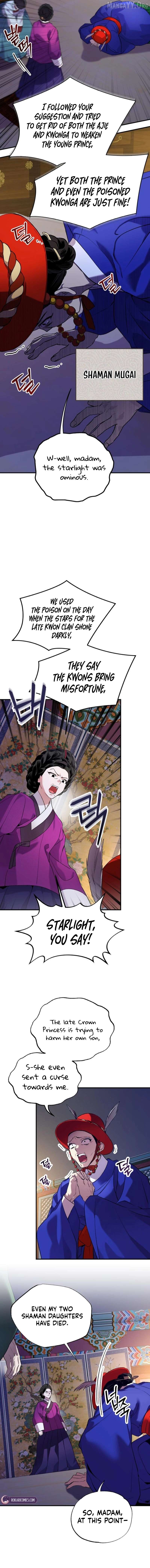 Reborn as the Doomed Prince’s Nanny Chapter 7 - page 12