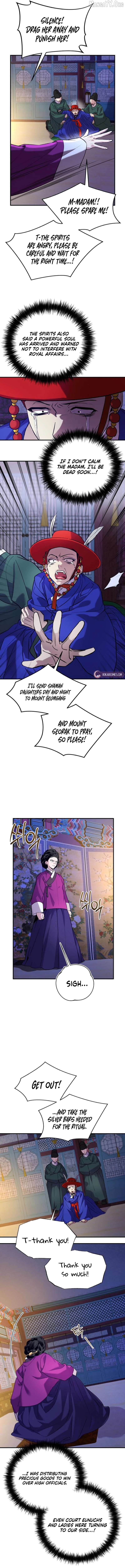 Reborn as the Doomed Prince’s Nanny Chapter 7 - page 13