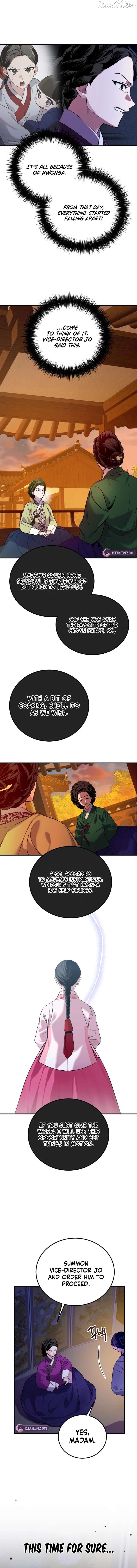 Reborn as the Doomed Prince’s Nanny Chapter 7 - page 14