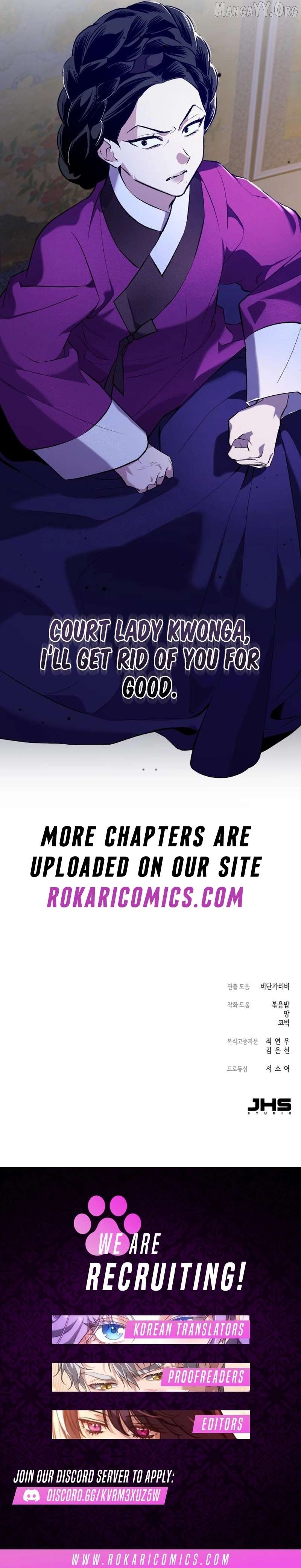 Reborn as the Doomed Prince’s Nanny Chapter 7 - page 15