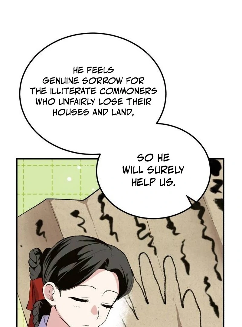 Reborn as the Doomed Prince’s Nanny Chapter 8 - page 116