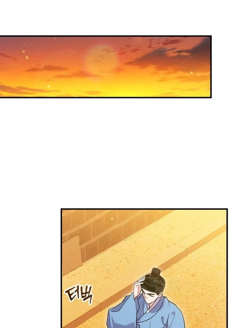 Reborn as the Doomed Prince’s Nanny Chapter 8 - page 128