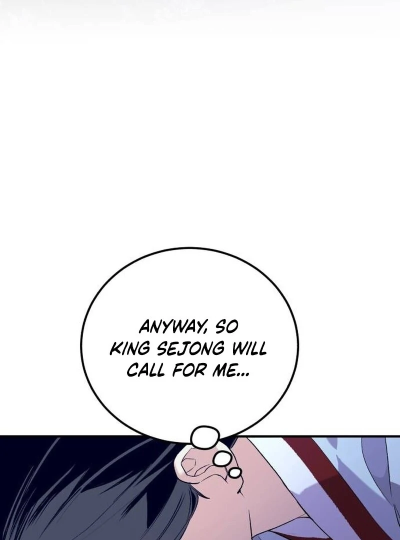 Reborn as the Doomed Prince’s Nanny Chapter 8 - page 22
