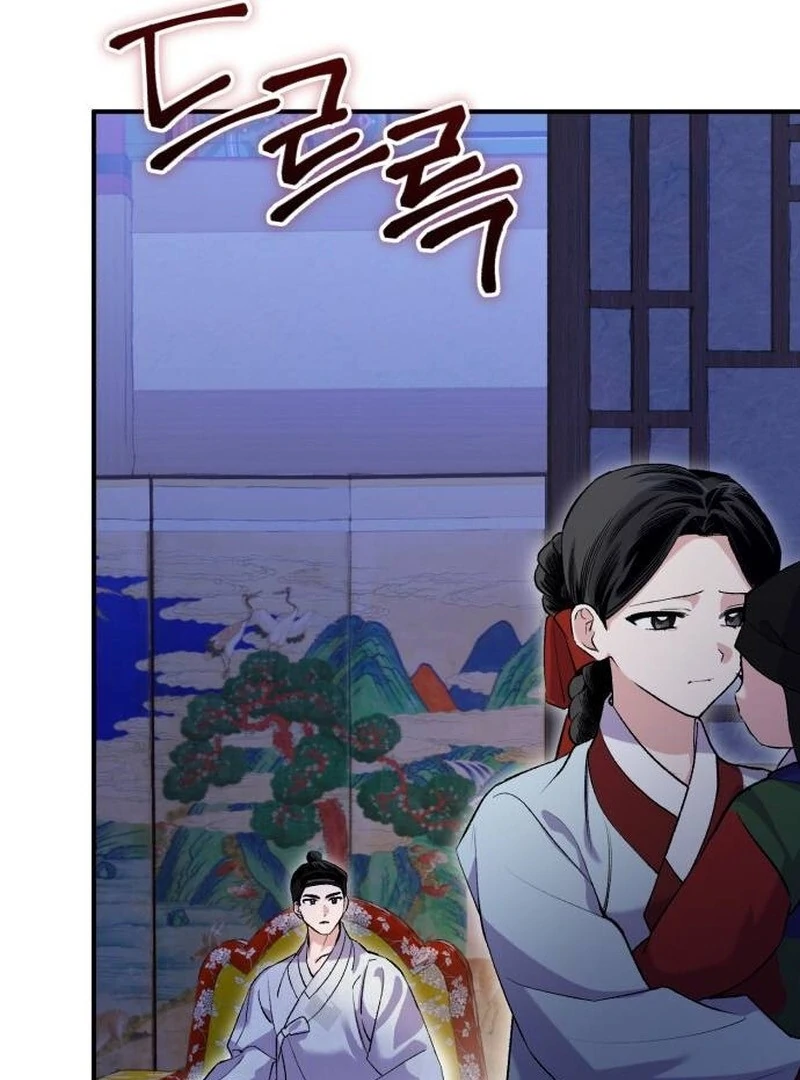 Reborn as the Doomed Prince’s Nanny Chapter 8 - page 27