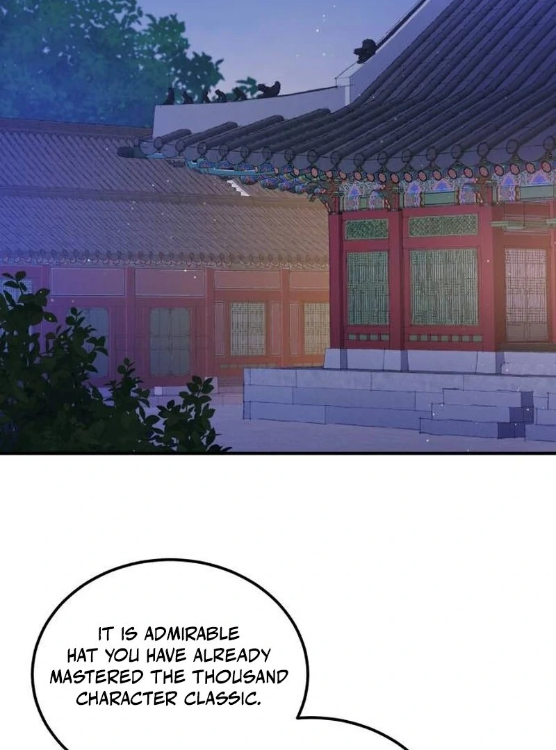 Reborn as the Doomed Prince’s Nanny Chapter 8 - page 3