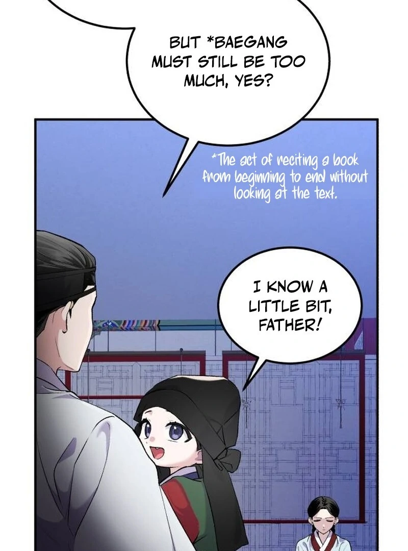 Reborn as the Doomed Prince’s Nanny Chapter 8 - page 4