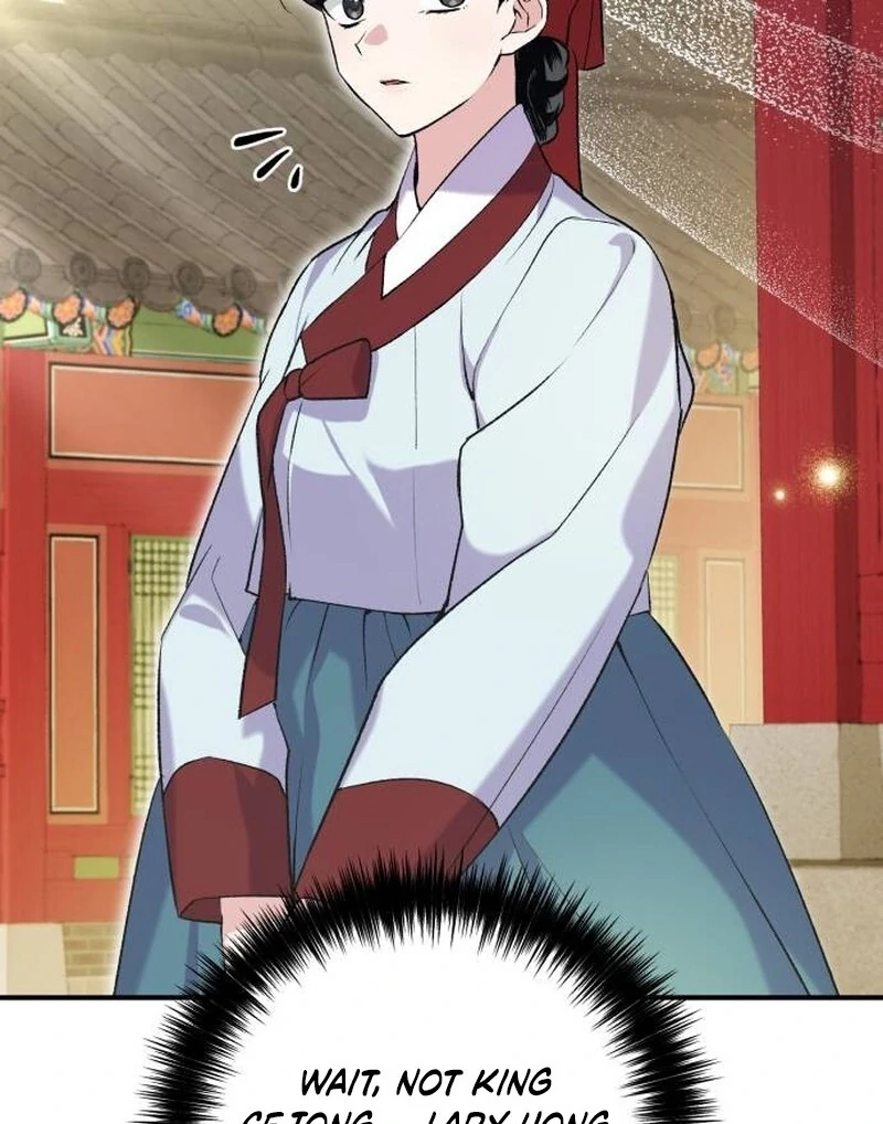 Reborn as the Doomed Prince’s Nanny Chapter 8 - page 52