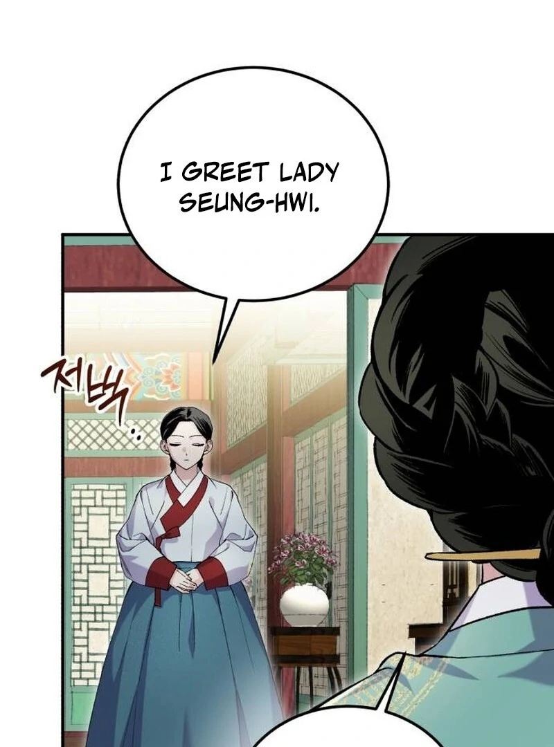 Reborn as the Doomed Prince’s Nanny Chapter 8 - page 60