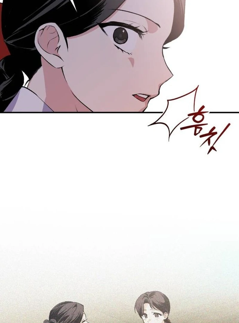 Reborn as the Doomed Prince’s Nanny Chapter 8 - page 70