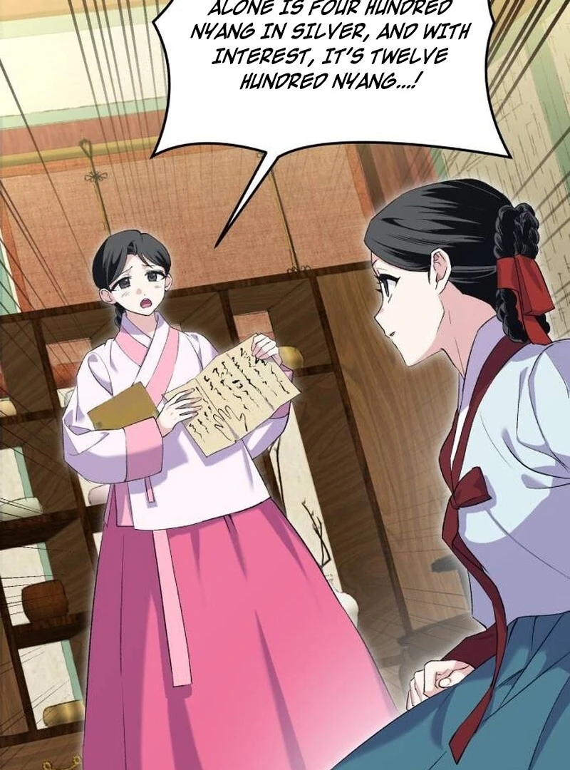 Reborn as the Doomed Prince’s Nanny Chapter 8 - page 76