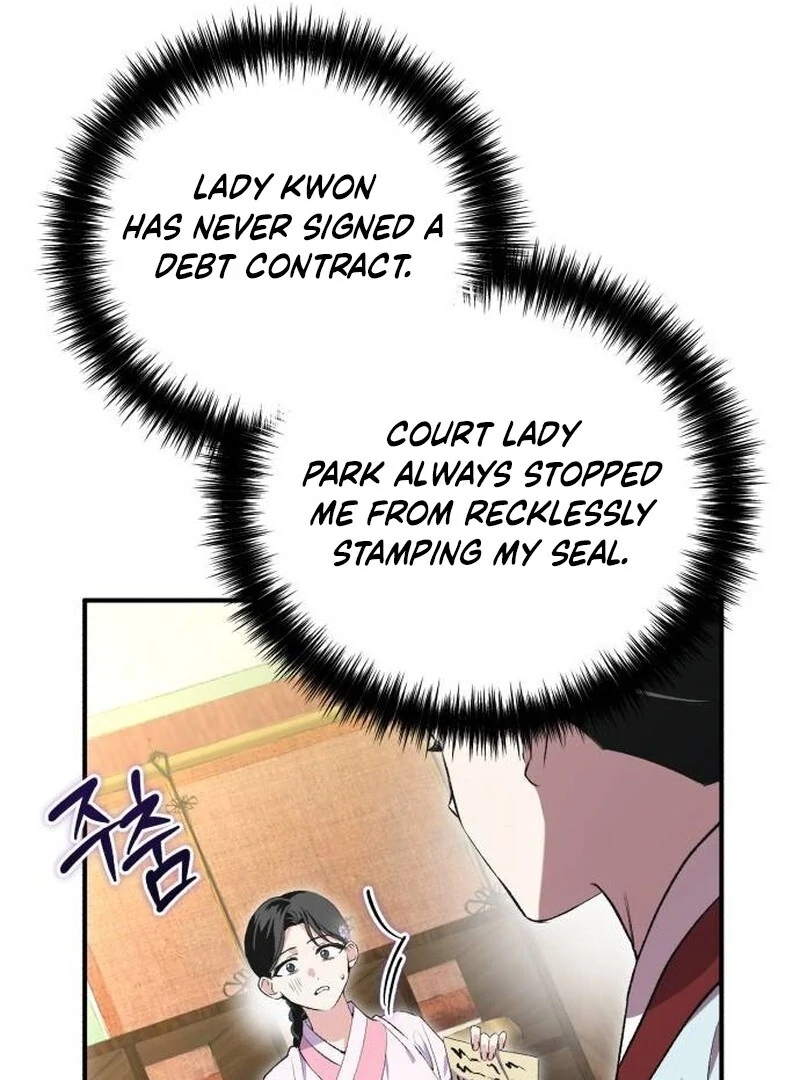 Reborn as the Doomed Prince’s Nanny Chapter 8 - page 81