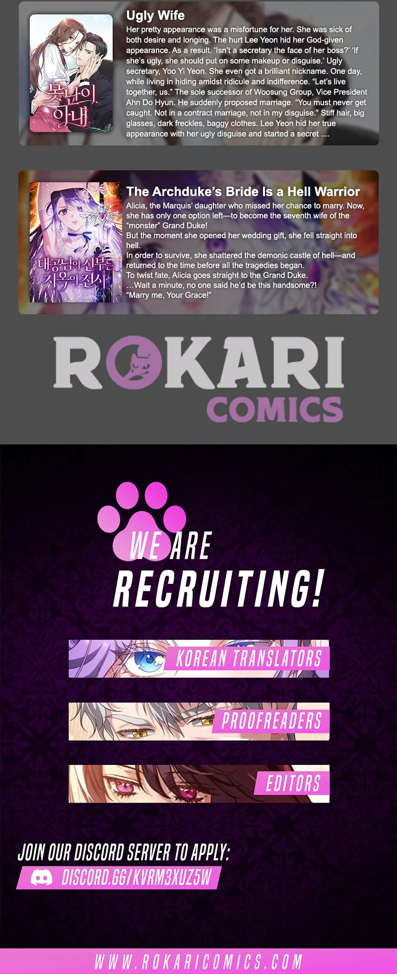 Reborn as the Doomed Prince’s Nanny Chapter 9 - page 126