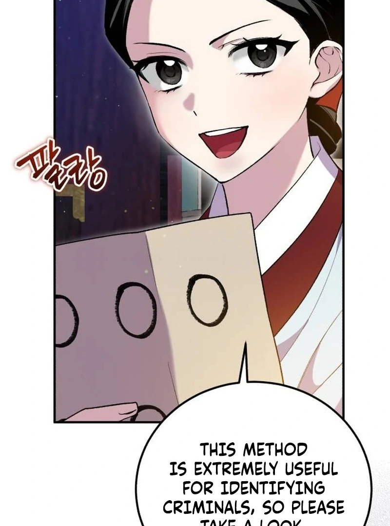 Reborn as the Doomed Prince’s Nanny Chapter 9 - page 21