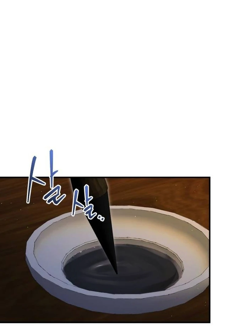 Reborn as the Doomed Prince’s Nanny Chapter 9 - page 29