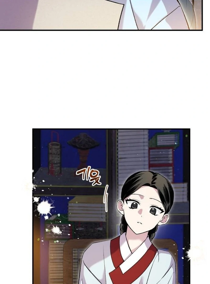 Reborn as the Doomed Prince’s Nanny Chapter 9 - page 37