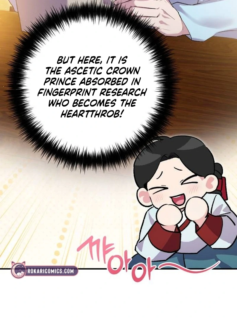 Reborn as the Doomed Prince’s Nanny Chapter 9 - page 45