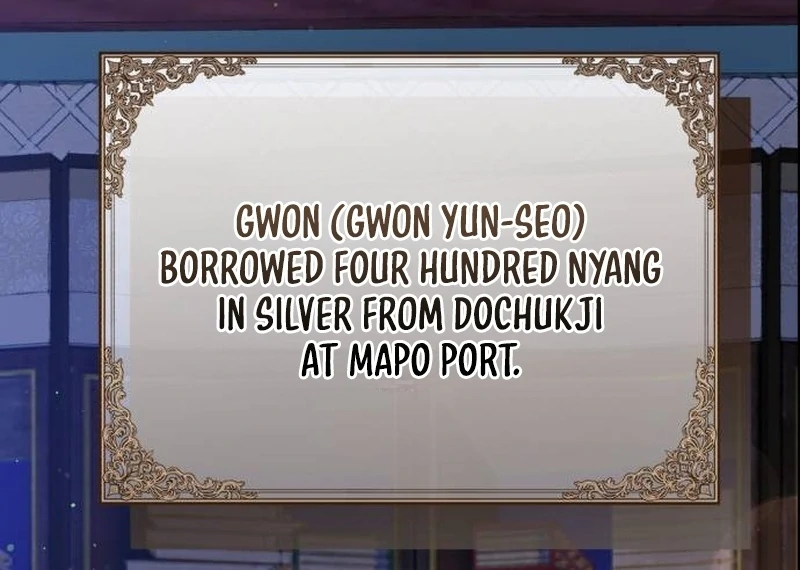 Reborn as the Doomed Prince’s Nanny Chapter 9 - page 70