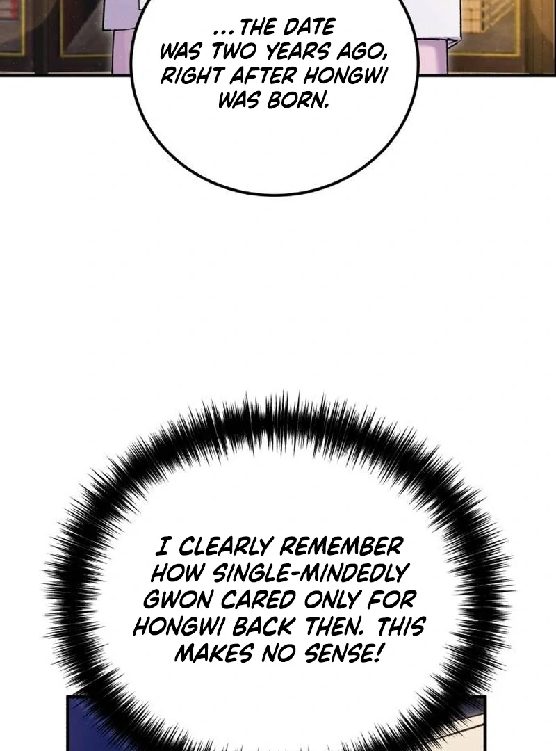 Reborn as the Doomed Prince’s Nanny Chapter 9 - page 72