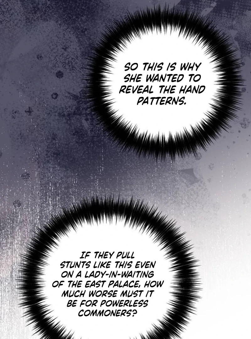 Reborn as the Doomed Prince’s Nanny Chapter 9 - page 74