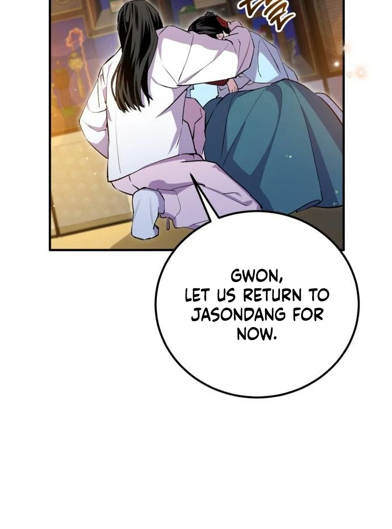 Reborn as the Doomed Prince’s Nanny Chapter 9 - page 76